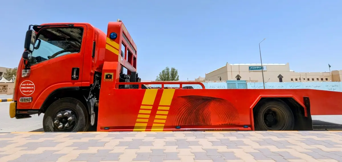 سطحة حبيب الحمراء لنقل السيارات في الرياض