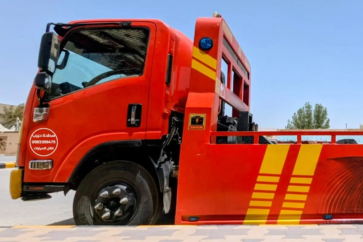 Towing service in Eastern Ring Road